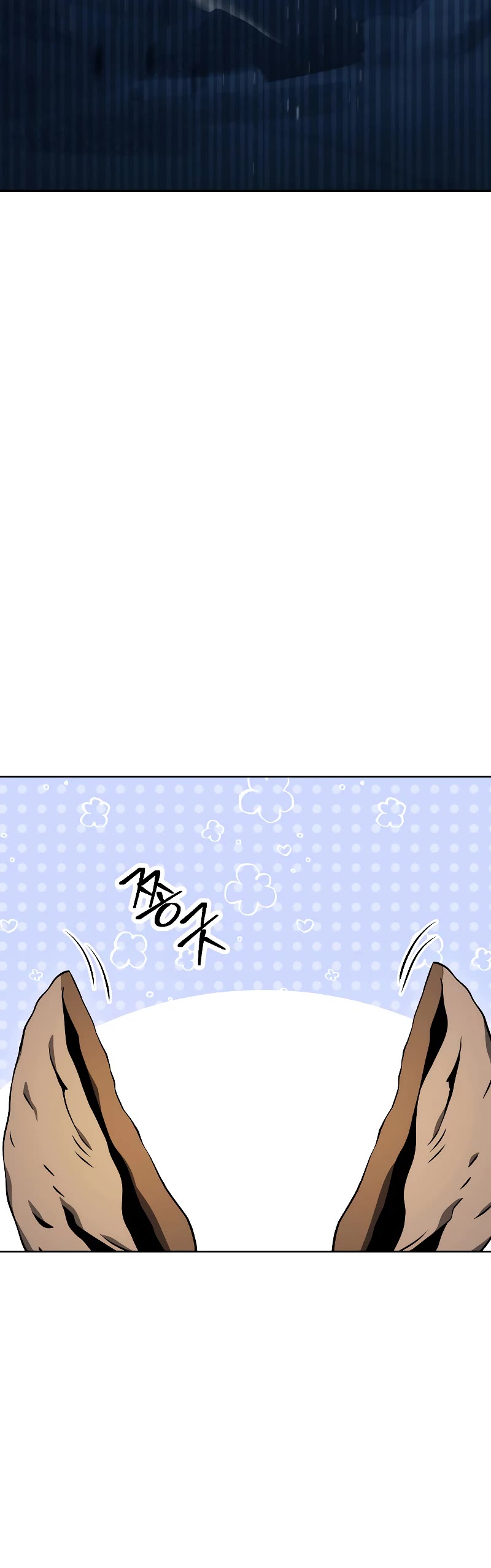Skeleton Soldier Couldn’t Protect the Dungeon Chapter 207 page 57 - Chapter 207