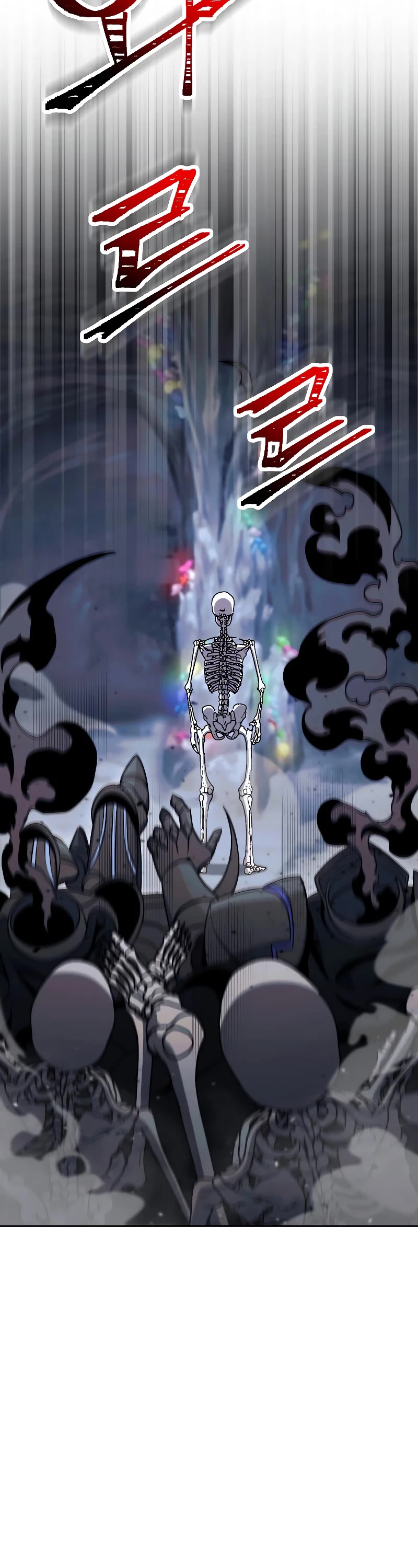 Skeleton Soldier Couldn’t Protect the Dungeon Chapter 207 page 7 - Chapter 207