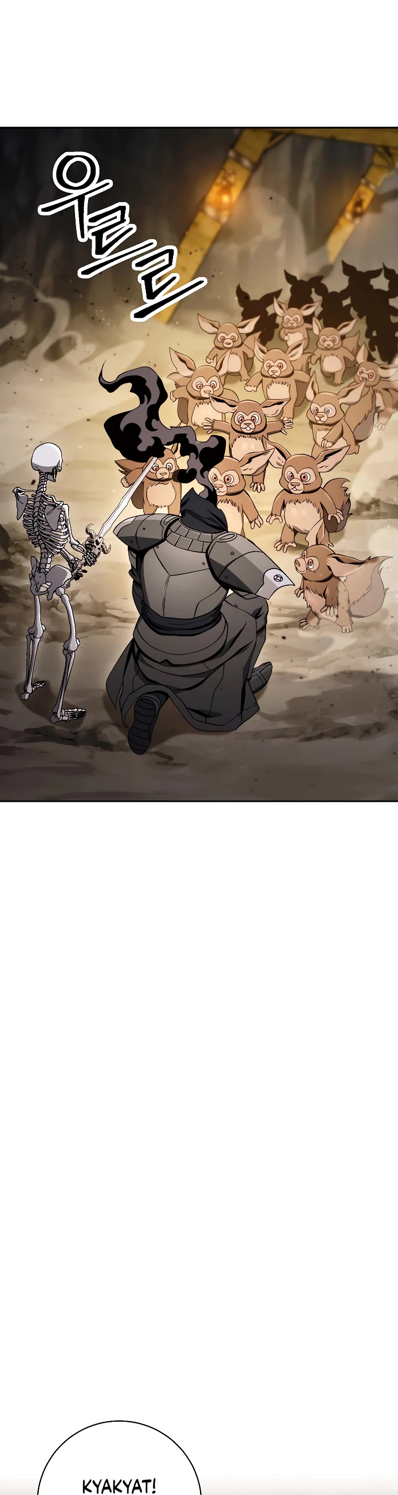 Skeleton Soldier Couldn’t Protect the Dungeon Chapter 208 page 22 - Chapter 208