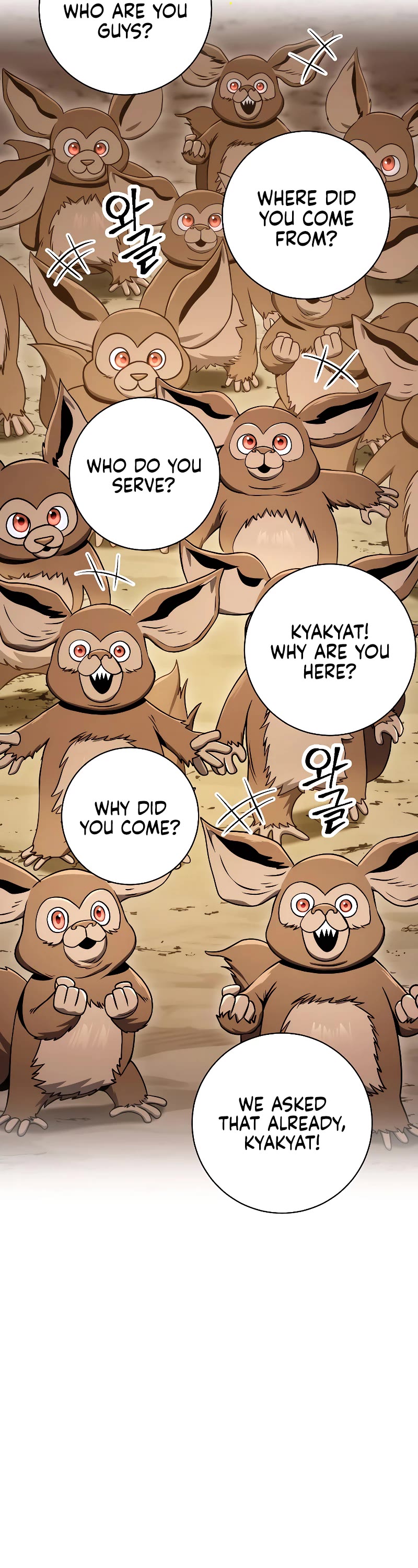 Skeleton Soldier Couldn’t Protect the Dungeon Chapter 208 page 23 - Chapter 208