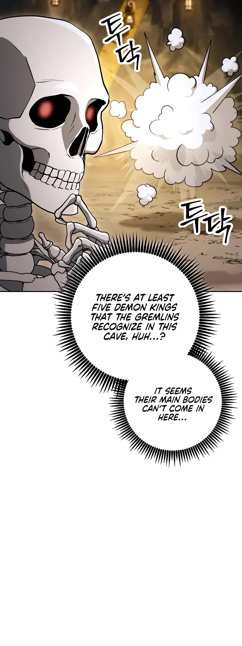 Skeleton Soldier Couldn’t Protect the Dungeon Chapter 208 page 53 - Chapter 208