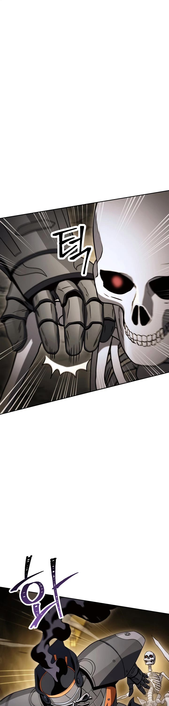 Skeleton Soldier Couldn’t Protect the Dungeon Chapter 209 page 5 - Chapter 209