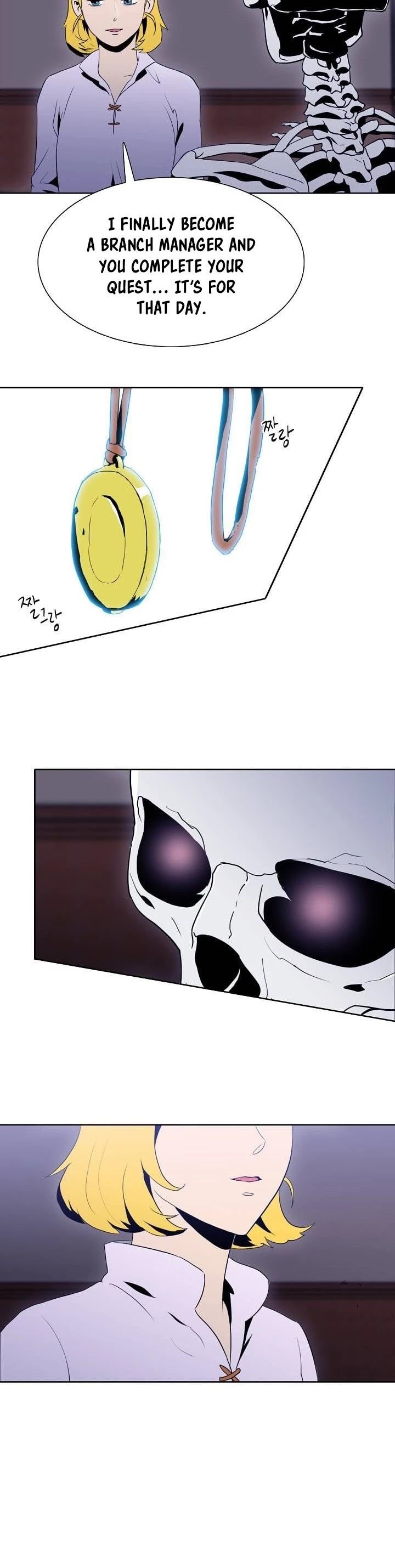 Skeleton Soldier Couldn’t Protect the Dungeon Chapter 21 page 28 - Chapter 21