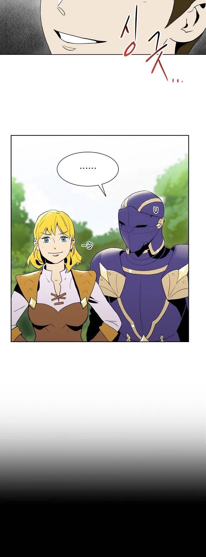 Skeleton Soldier Couldn’t Protect the Dungeon Chapter 21 page 6 - Chapter 21