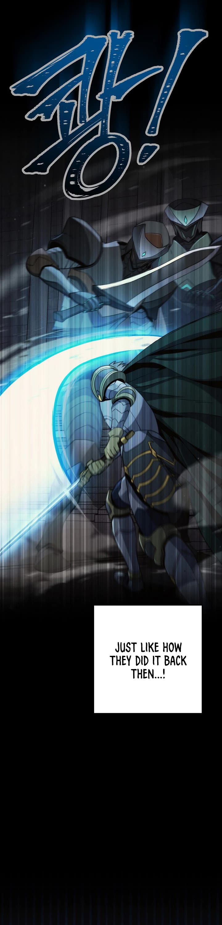 Skeleton Soldier Couldn’t Protect the Dungeon Chapter 210 page 17 - Chapter 210