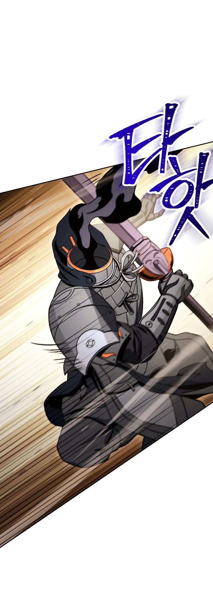 Skeleton Soldier Couldn’t Protect the Dungeon Chapter 210 page 46 - Chapter 210