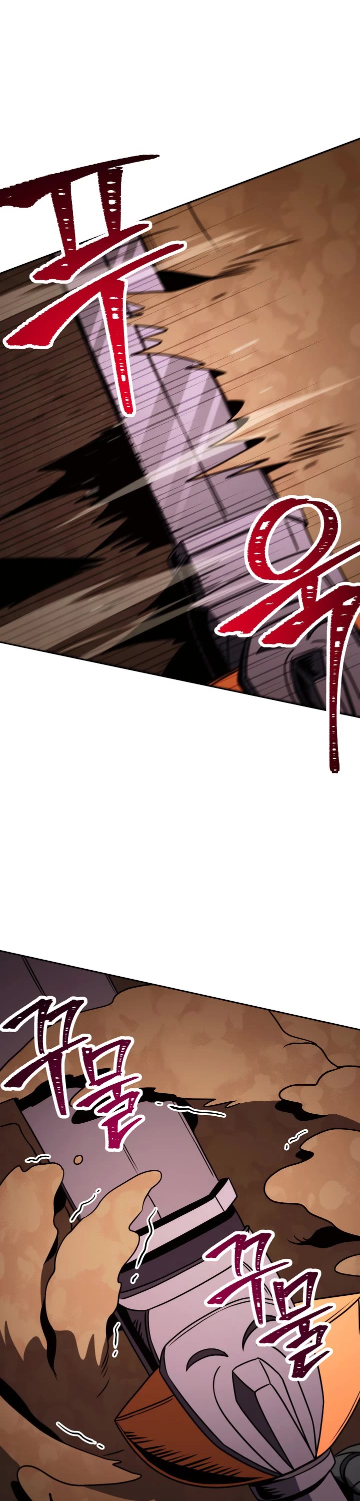 Skeleton Soldier Couldn’t Protect the Dungeon Chapter 210 page 47 - Chapter 210
