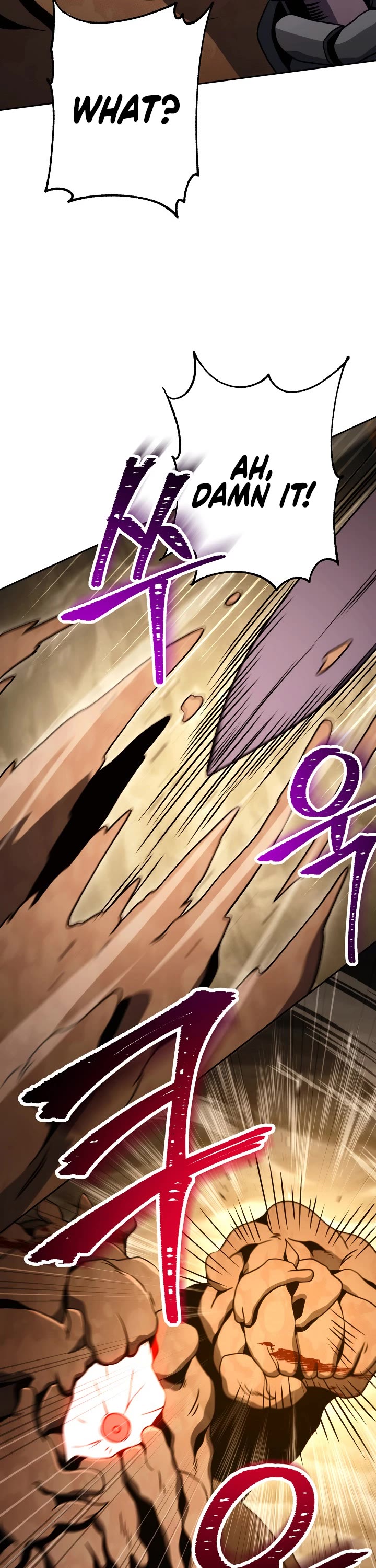 Skeleton Soldier Couldn’t Protect the Dungeon Chapter 210 page 48 - Chapter 210