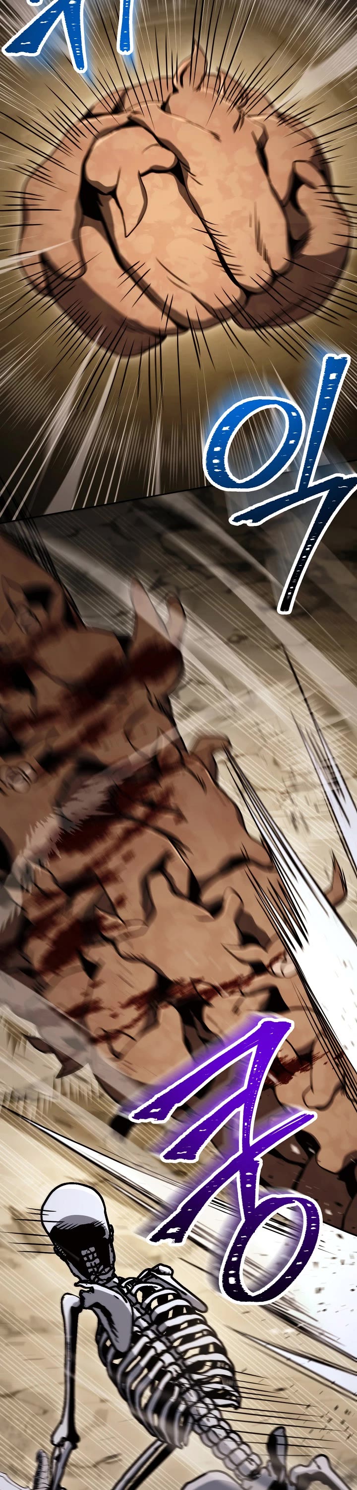 Skeleton Soldier Couldn’t Protect the Dungeon Chapter 210 page 52 - Chapter 210