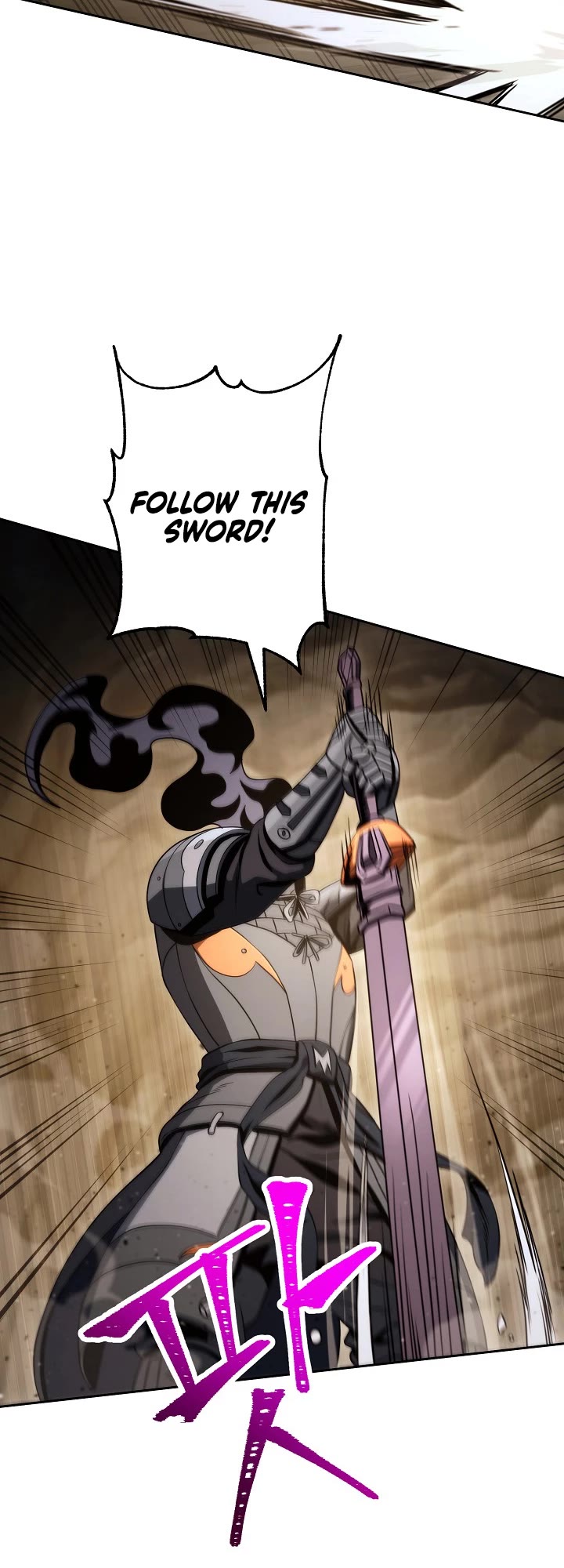 Skeleton Soldier Couldn’t Protect the Dungeon Chapter 211 page 16 - Chapter 211