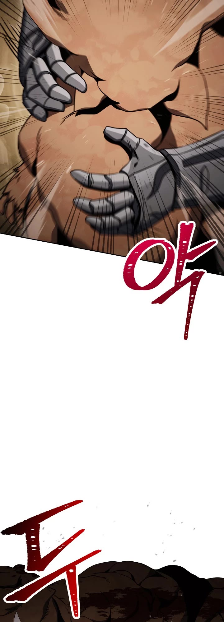 Skeleton Soldier Couldn’t Protect the Dungeon Chapter 211 page 19 - Chapter 211