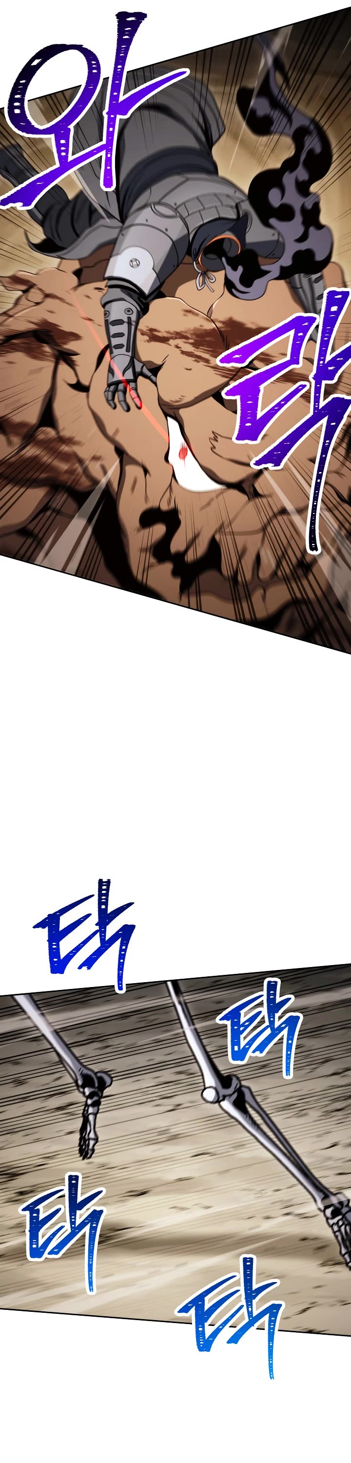 Skeleton Soldier Couldn’t Protect the Dungeon Chapter 211 page 25 - Chapter 211