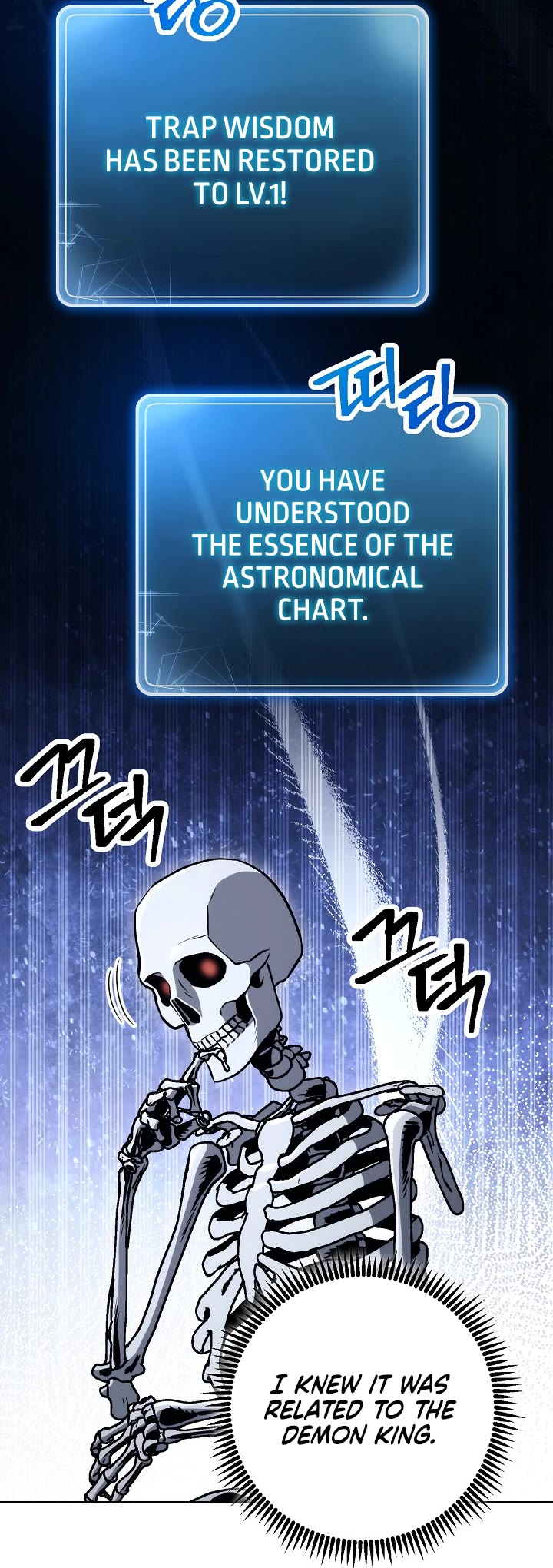 Skeleton Soldier Couldn’t Protect the Dungeon Chapter 211 page 28 - Chapter 211