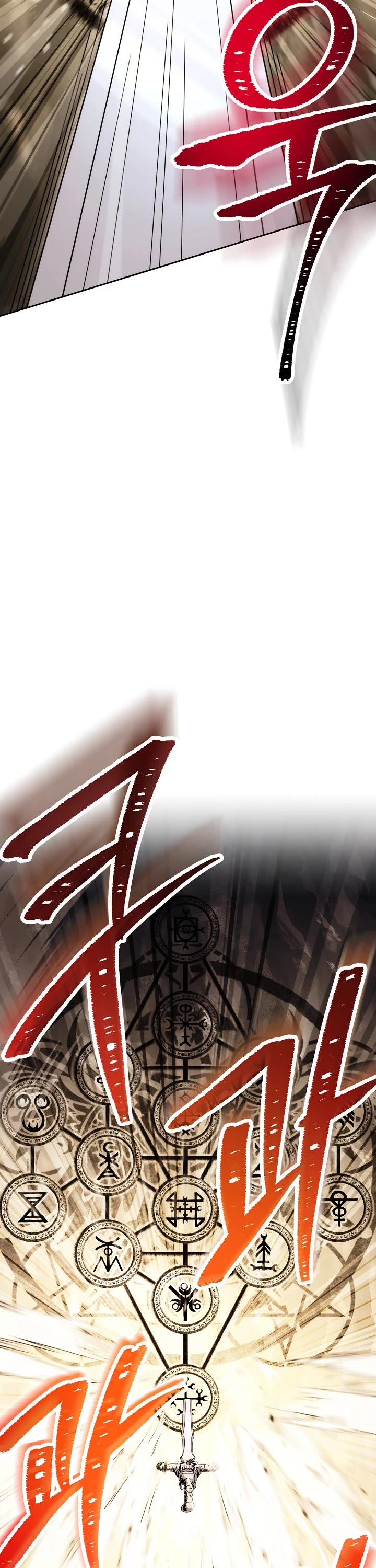 Skeleton Soldier Couldn’t Protect the Dungeon Chapter 211 page 34 - Chapter 211