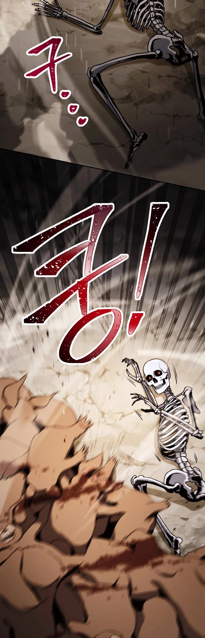 Skeleton Soldier Couldn’t Protect the Dungeon Chapter 211 page 39 - Chapter 211