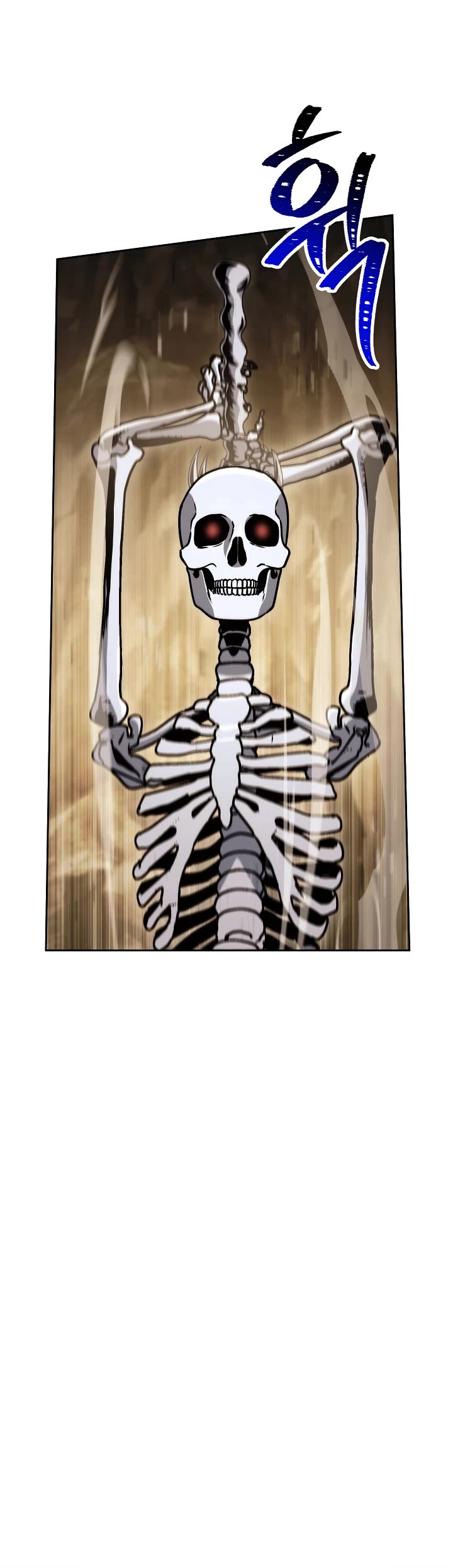 Skeleton Soldier Couldn’t Protect the Dungeon Chapter 211 page 4 - Chapter 211
