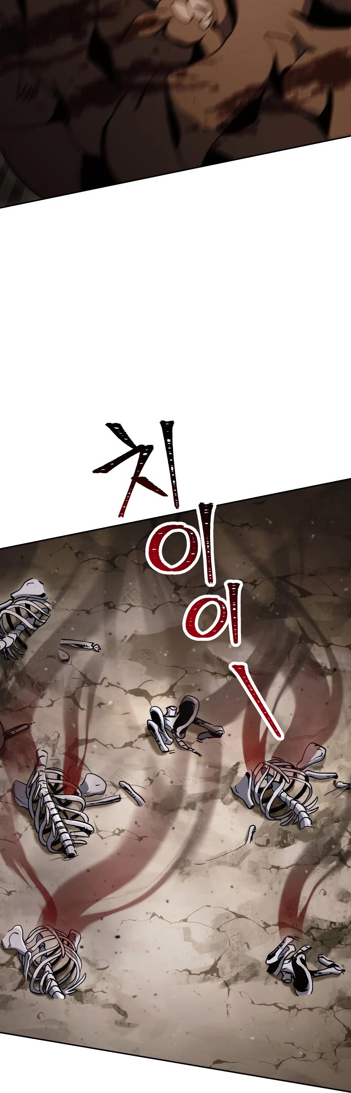 Skeleton Soldier Couldn’t Protect the Dungeon Chapter 211 page 40 - Chapter 211