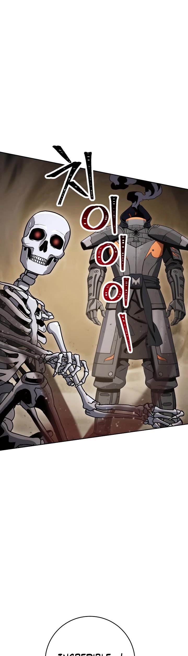 Skeleton Soldier Couldn’t Protect the Dungeon Chapter 211 page 41 - Chapter 211