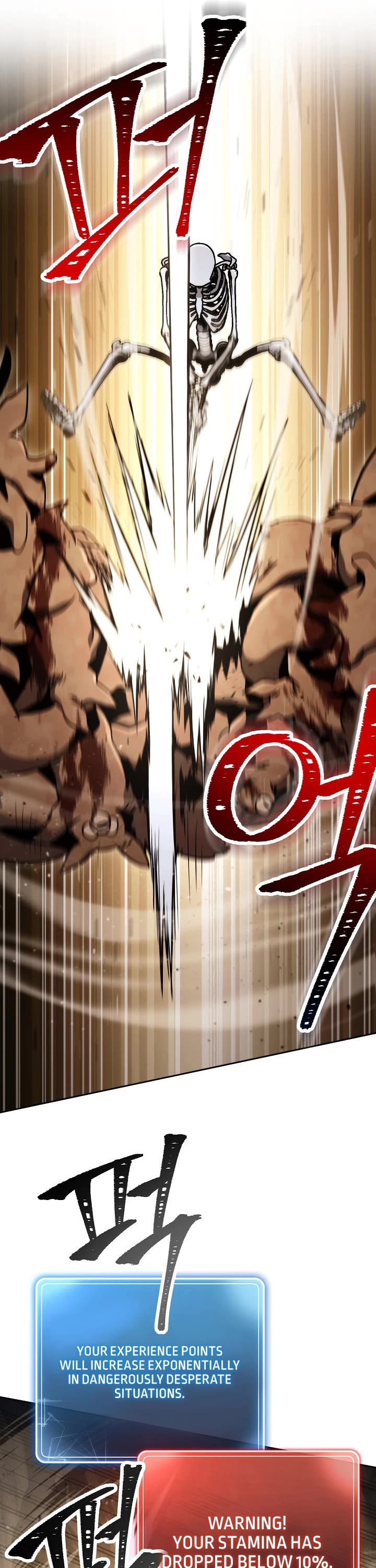 Skeleton Soldier Couldn’t Protect the Dungeon Chapter 211 page 5 - Chapter 211