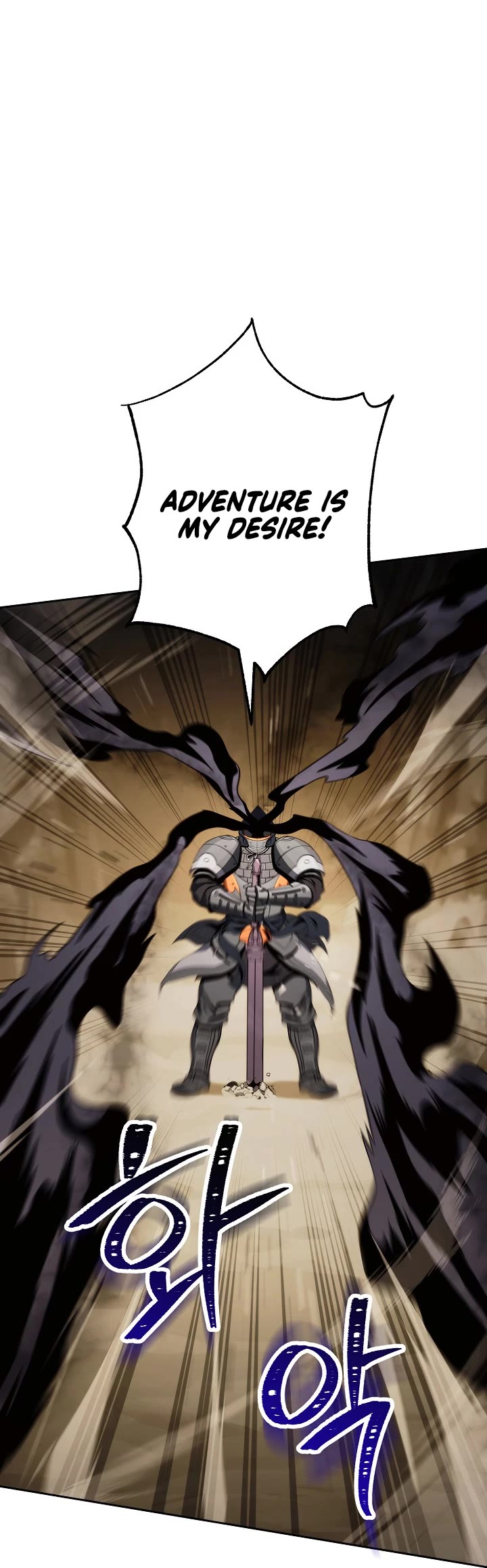 Skeleton Soldier Couldn’t Protect the Dungeon Chapter 211 page 8 - Chapter 211