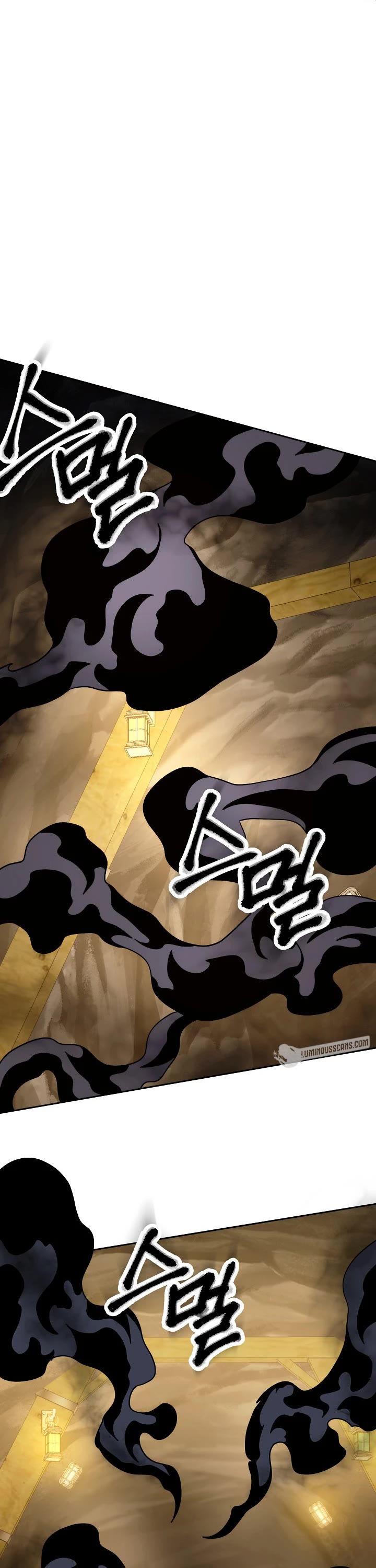 Skeleton Soldier Couldn’t Protect the Dungeon Chapter 211 page 9 - Chapter 211