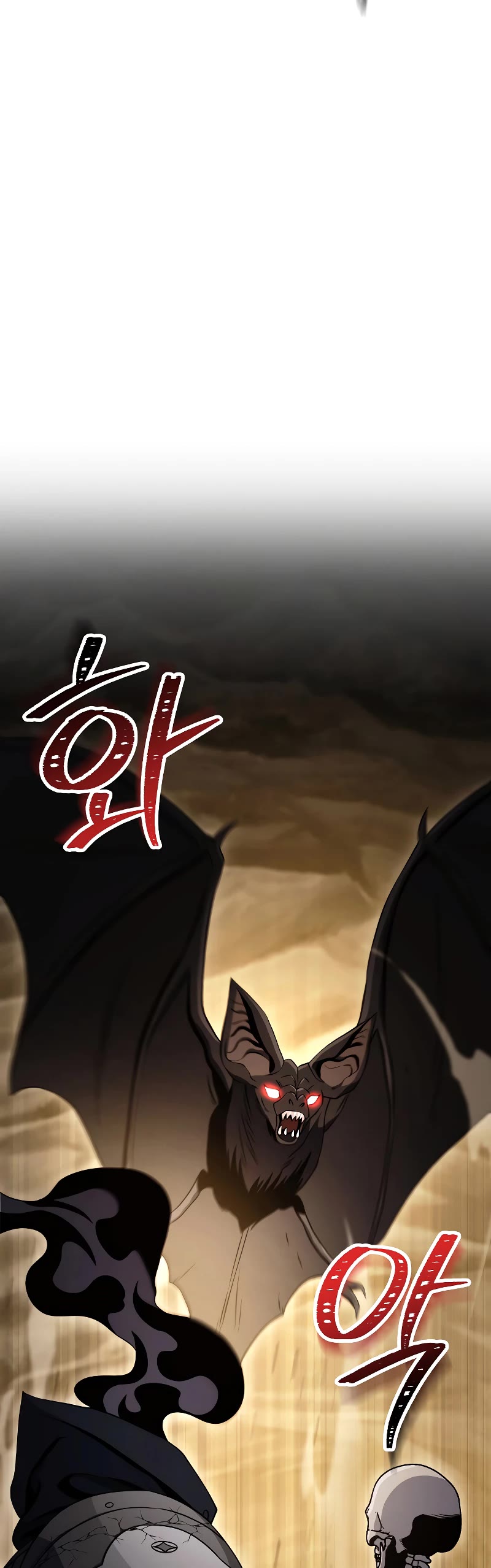Skeleton Soldier Couldn’t Protect the Dungeon Chapter 212 page 16 - Chapter 212