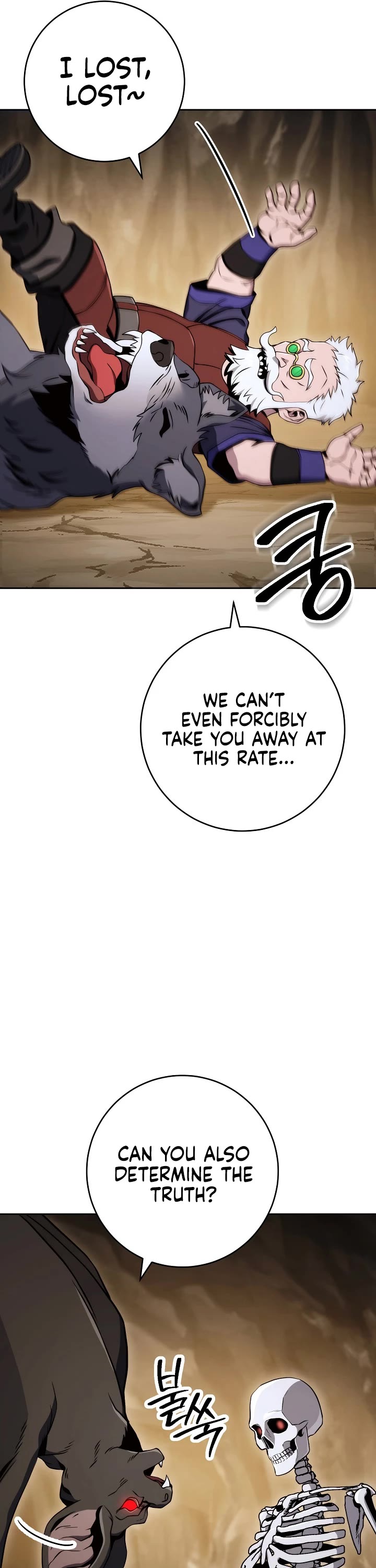 Skeleton Soldier Couldn’t Protect the Dungeon Chapter 213 page 25 - Chapter 213