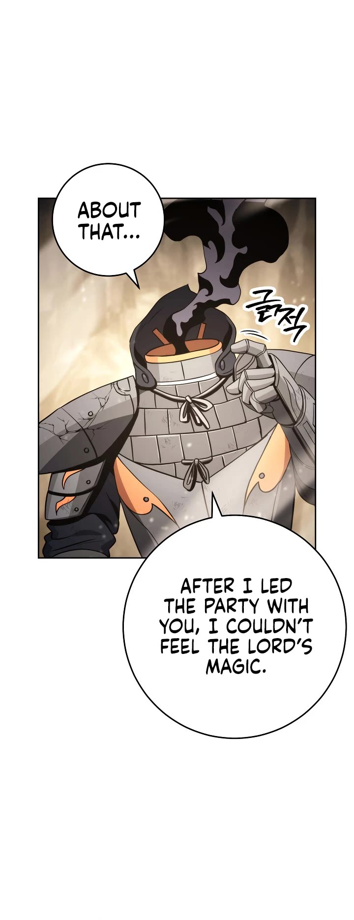 Skeleton Soldier Couldn’t Protect the Dungeon Chapter 214 page 20 - Chapter 214