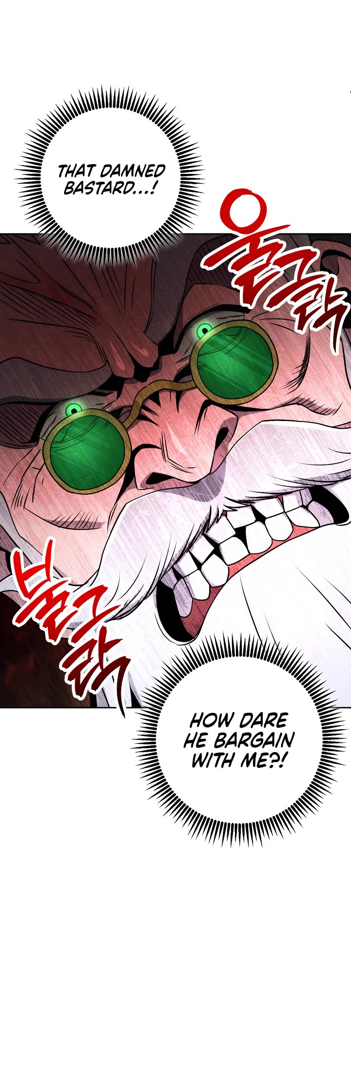 Skeleton Soldier Couldn’t Protect the Dungeon Chapter 214 page 4 - Chapter 214