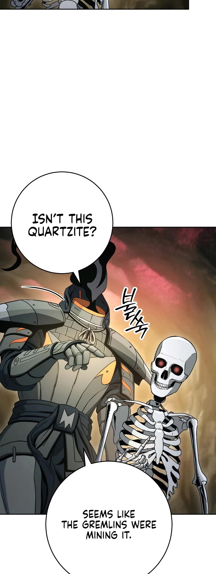 Skeleton Soldier Couldn’t Protect the Dungeon Chapter 215 page 15 - Chapter 215