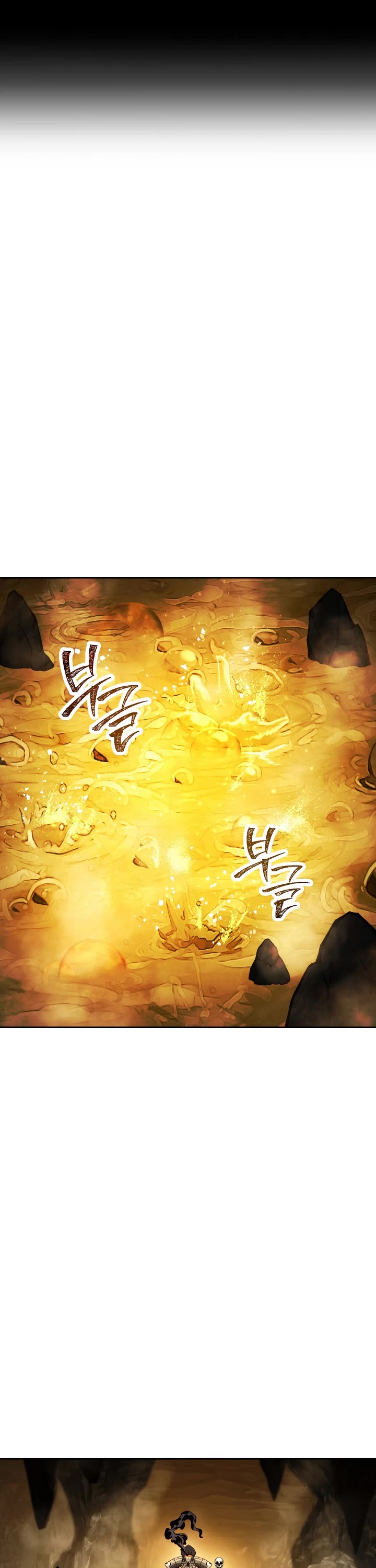 Skeleton Soldier Couldn’t Protect the Dungeon Chapter 215 page 18 - Chapter 215