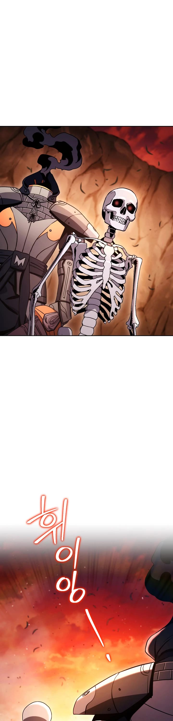 Skeleton Soldier Couldn’t Protect the Dungeon Chapter 215 page 26 - Chapter 215