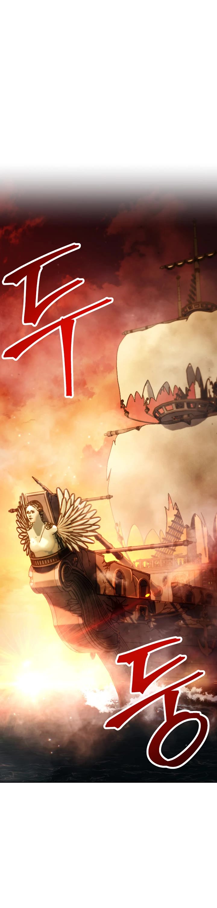 Skeleton Soldier Couldn’t Protect the Dungeon Chapter 215 page 30 - Chapter 215