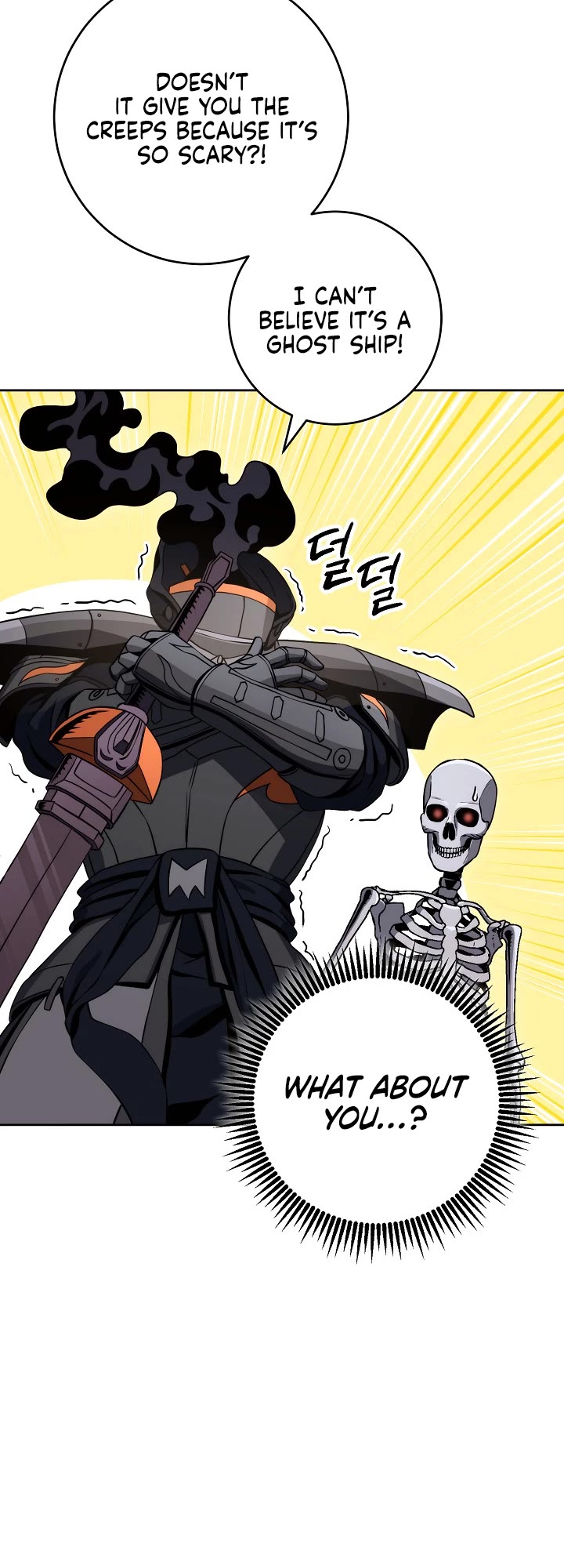 Skeleton Soldier Couldn’t Protect the Dungeon Chapter 215 page 32 - Chapter 215