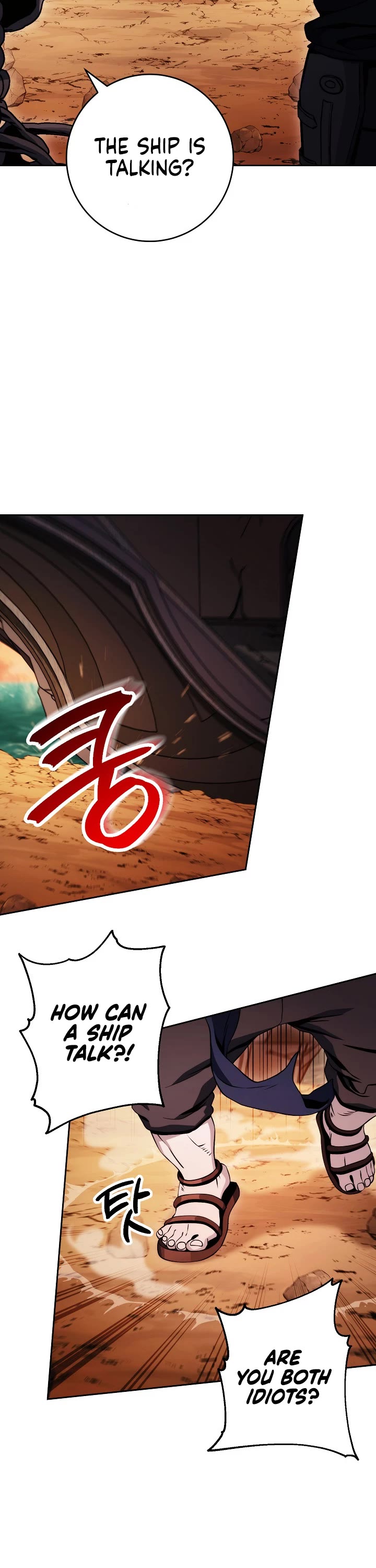 Skeleton Soldier Couldn’t Protect the Dungeon Chapter 215 page 34 - Chapter 215