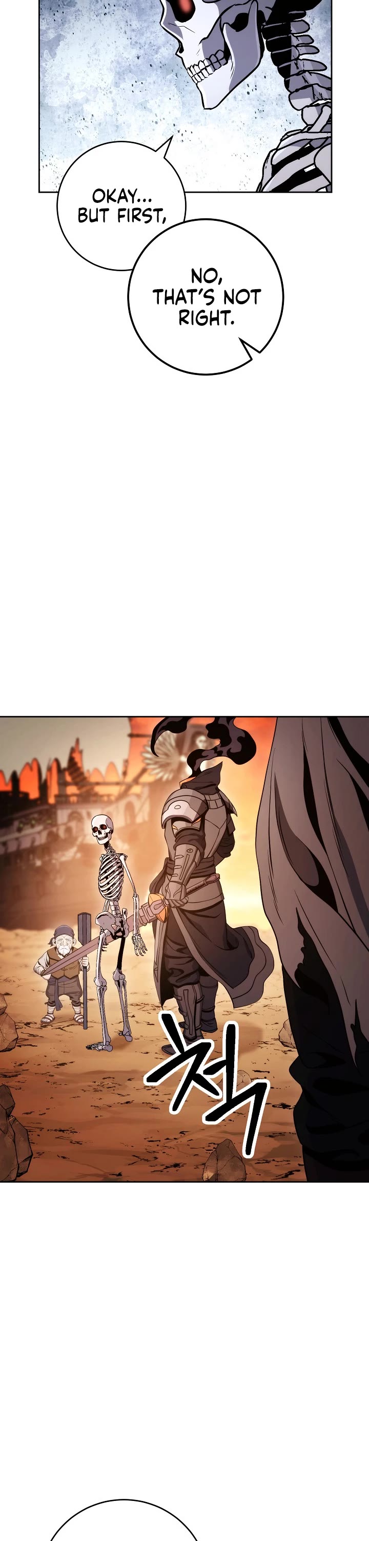 Skeleton Soldier Couldn’t Protect the Dungeon Chapter 215 page 46 - Chapter 215