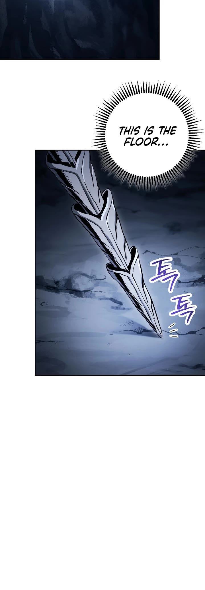 Skeleton Soldier Couldn’t Protect the Dungeon Chapter 215 page 7 - Chapter 215