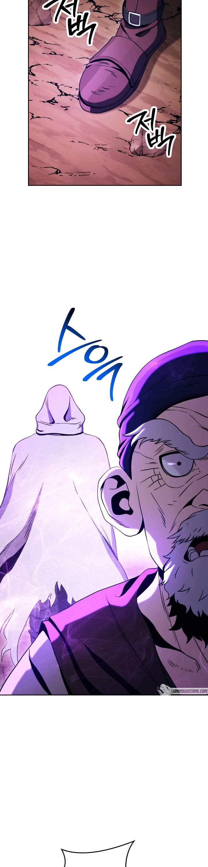 Skeleton Soldier Couldn’t Protect the Dungeon Chapter 216 page 14 - Chapter 216