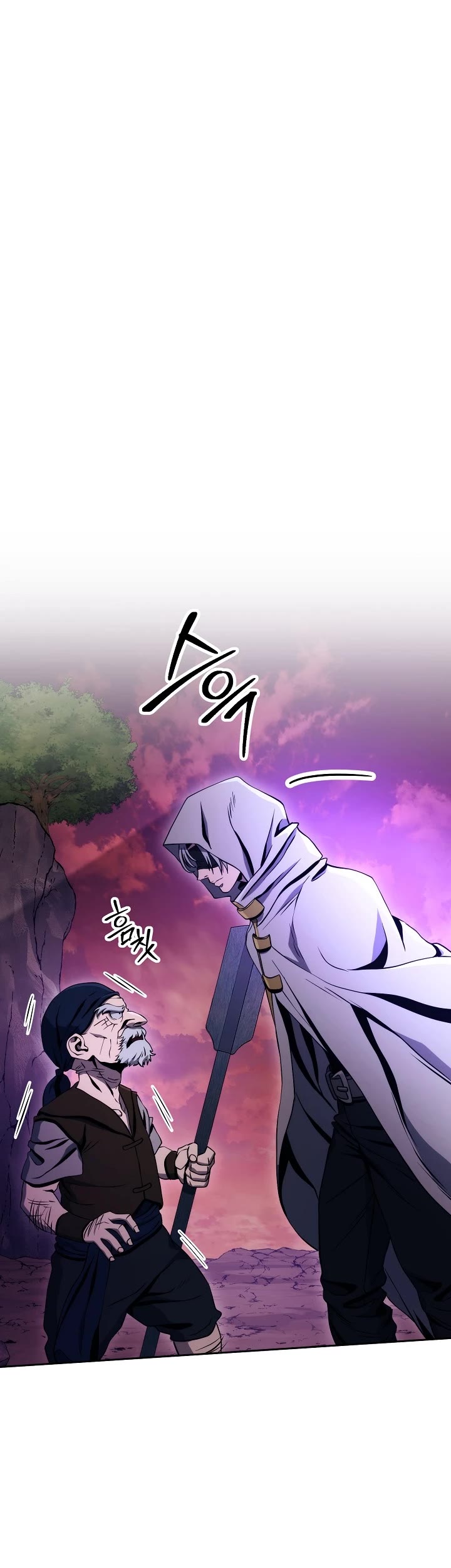 Skeleton Soldier Couldn’t Protect the Dungeon Chapter 216 page 21 - Chapter 216