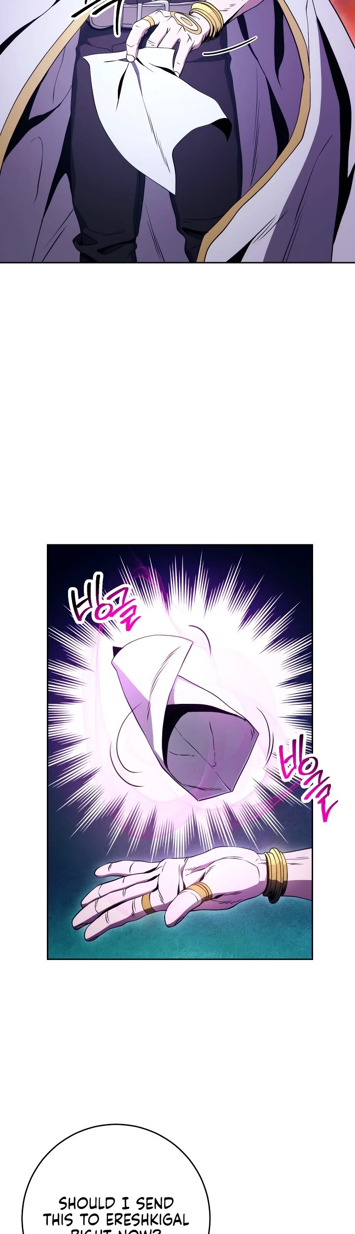 Skeleton Soldier Couldn’t Protect the Dungeon Chapter 216 page 23 - Chapter 216