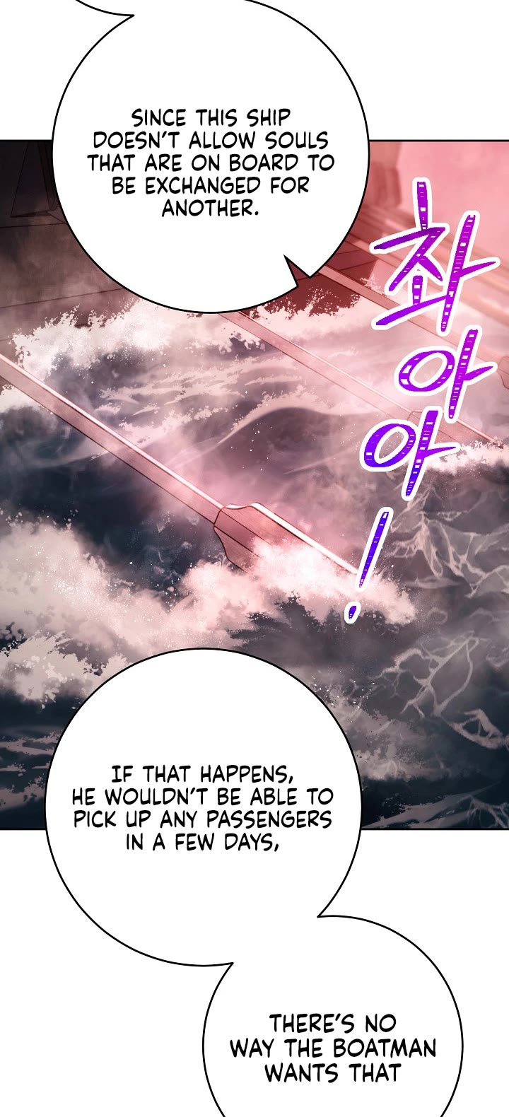 Skeleton Soldier Couldn’t Protect the Dungeon Chapter 216 page 47 - Chapter 216