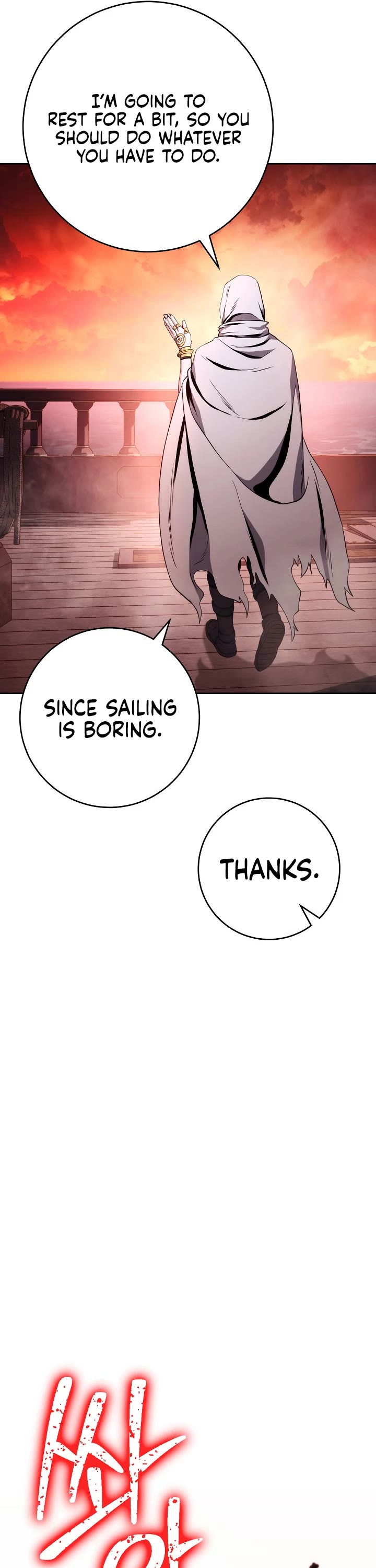 Skeleton Soldier Couldn’t Protect the Dungeon Chapter 216 page 49 - Chapter 216