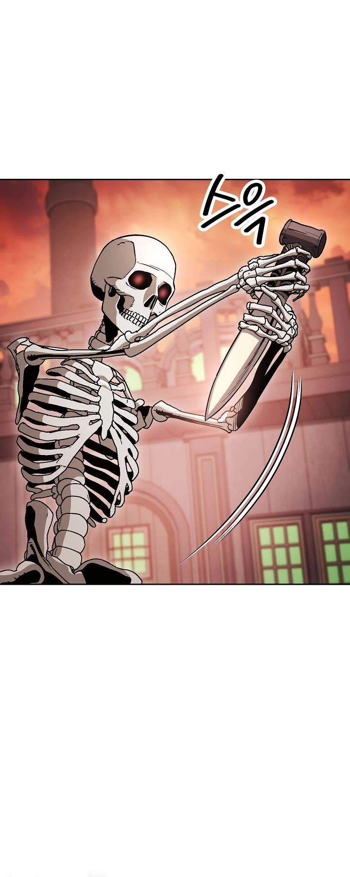 Skeleton Soldier Couldn’t Protect the Dungeon Chapter 218 page 36 - Chapter 218