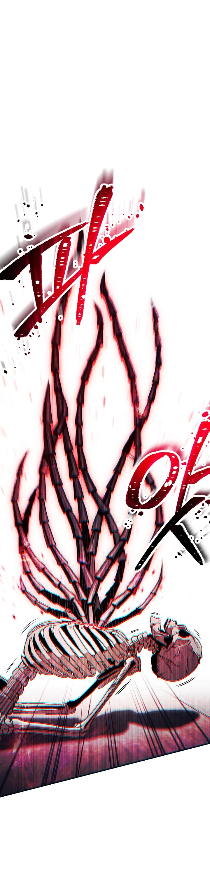 Skeleton Soldier Couldn’t Protect the Dungeon Chapter 218 page 41 - Chapter 218