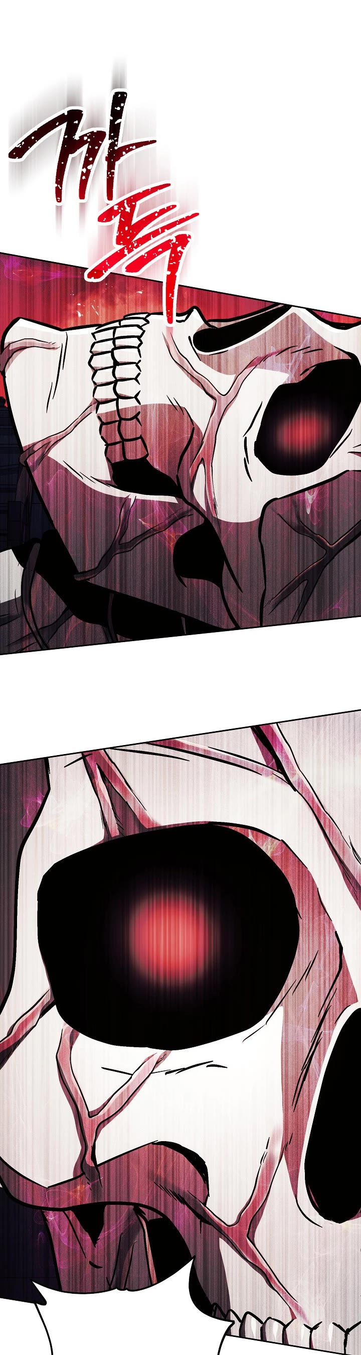 Skeleton Soldier Couldn’t Protect the Dungeon Chapter 218 page 42 - Chapter 218