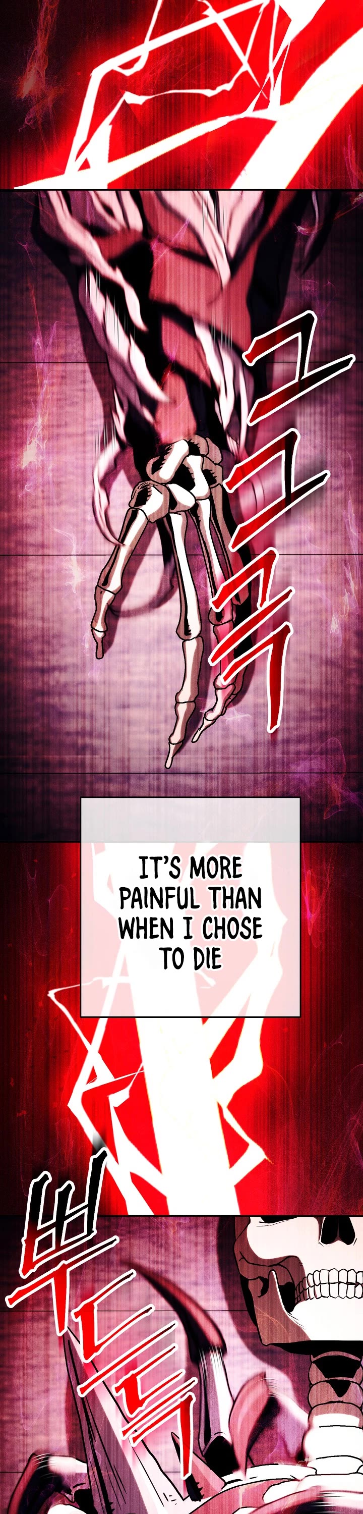 Skeleton Soldier Couldn’t Protect the Dungeon Chapter 218 page 45 - Chapter 218