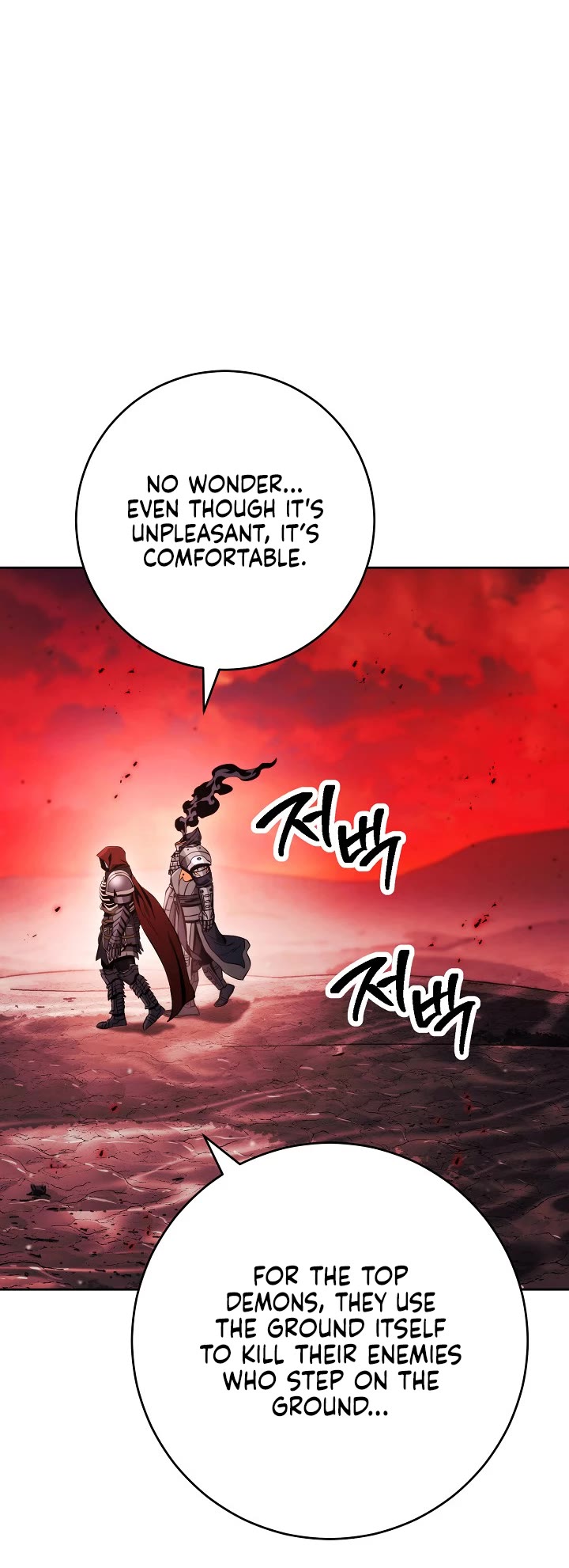 Skeleton Soldier Couldn’t Protect the Dungeon Chapter 219 page 15 - Chapter 219
