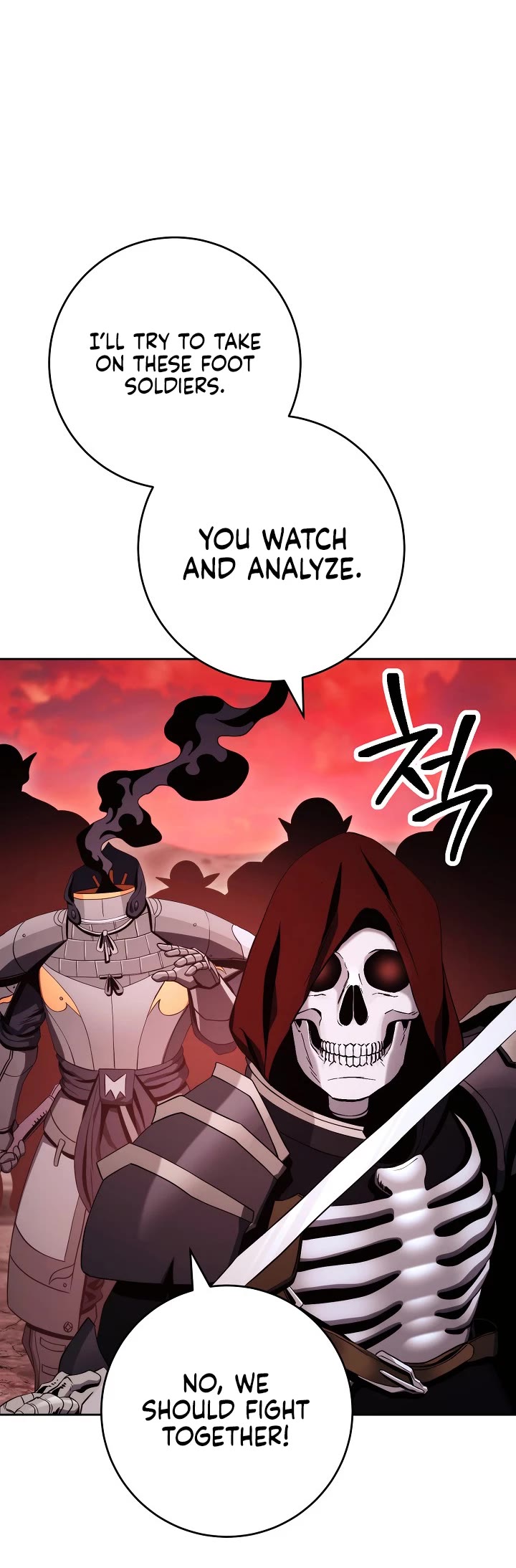 Skeleton Soldier Couldn’t Protect the Dungeon Chapter 219 page 35 - Chapter 219