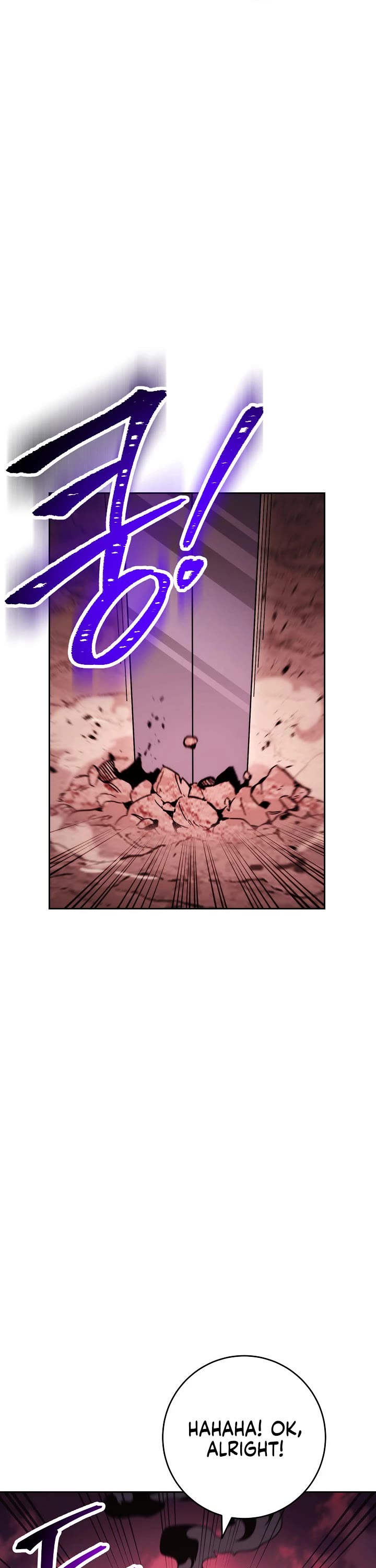 Skeleton Soldier Couldn’t Protect the Dungeon Chapter 219 page 37 - Chapter 219