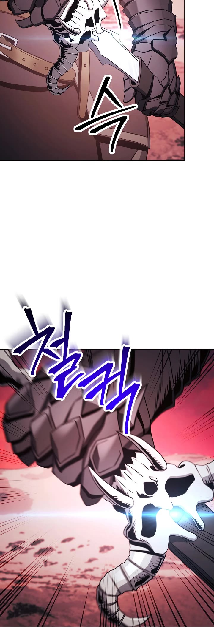 Skeleton Soldier Couldn’t Protect the Dungeon Chapter 219 page 40 - Chapter 219